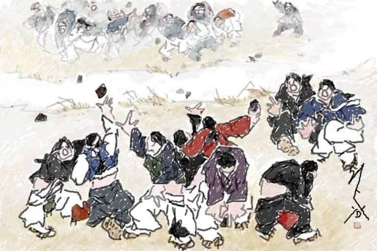 편싸움 1편
